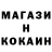 Кетамин VHQ Browncoat7969