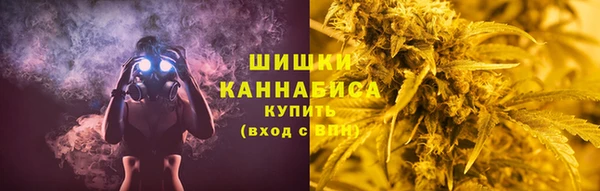 спайс Невьянск