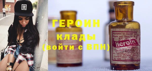 кокаин премиум Кукмор