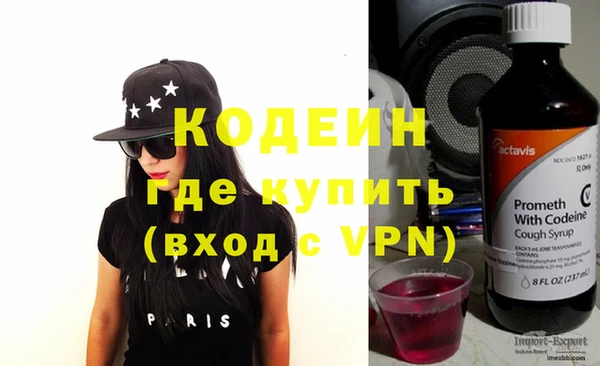 кокаин премиум Кукмор