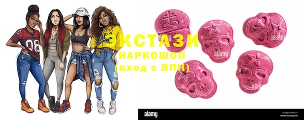 герыч Кулебаки