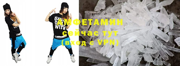 ГАЛЛЮЦИНОГЕННЫЕ ГРИБЫ Куйбышев