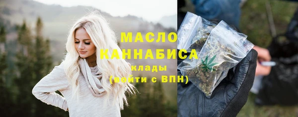 кокаин премиум Кукмор