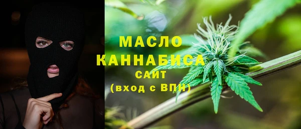 кокаин премиум Кукмор