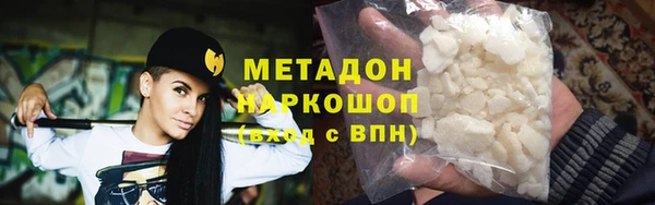 прущие крисы Невель