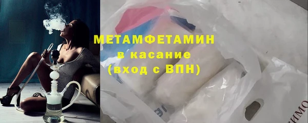 кокаин премиум Кукмор