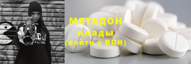 прущие крисы Невель