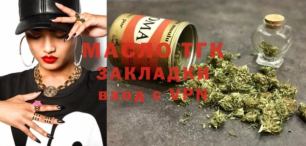 кокаин премиум Кукмор