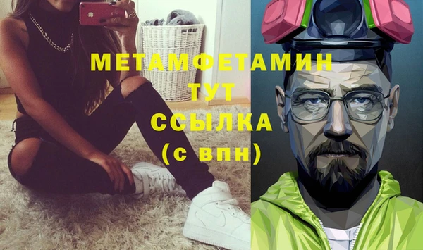кокаин премиум Кукмор