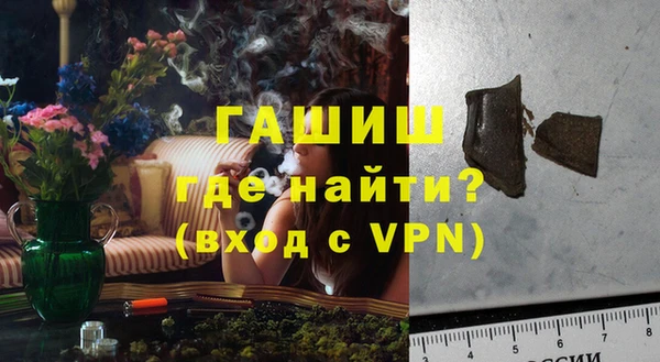 герыч Кулебаки