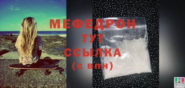 герыч Кулебаки