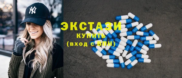 кокаин премиум Кукмор