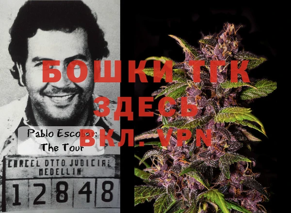 кокаин премиум Кукмор