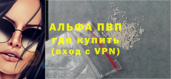 кокаин премиум Кукмор