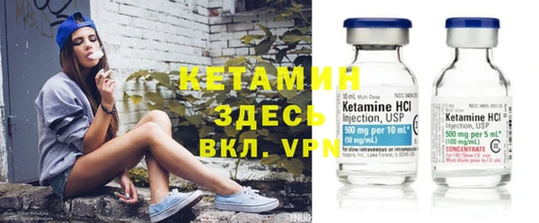 герыч Кулебаки