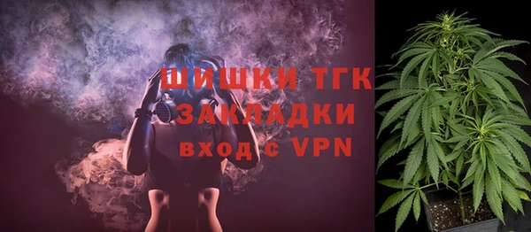 герыч Кулебаки