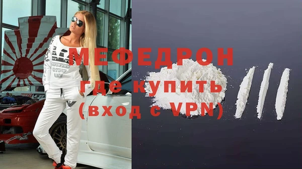 ГАЛЛЮЦИНОГЕННЫЕ ГРИБЫ Куйбышев