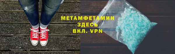 кокаин премиум Кукмор