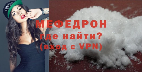 герыч Кулебаки