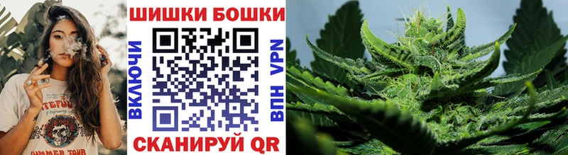 МАРИХУАНА SATIVA & INDICA  цена   блэк спрут онион  Шлиссельбург 